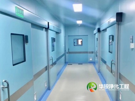 重庆层流手术室净化等级如何划分