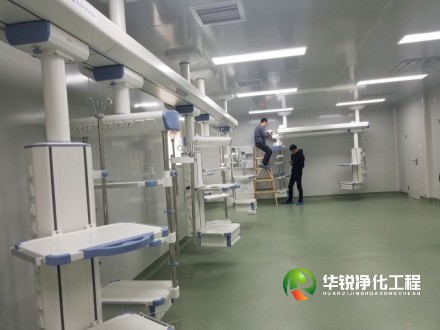 重庆ICU装修净化工程需要注意什么