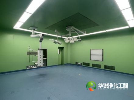 重庆手术室净化工程公司怎么选择