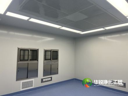 重庆层流洁净手术室装修公司如何选择