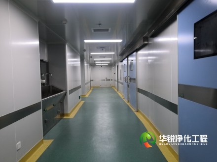手术室净化工程厂家怎样选择专业的
