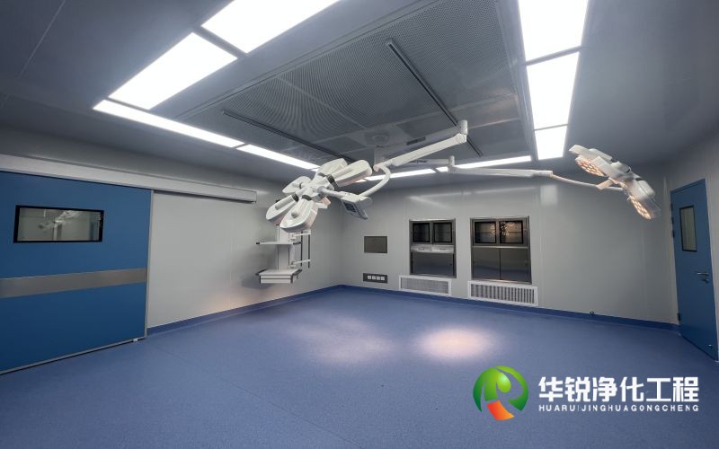 阿里层流手术室装修设计施工哪家好
